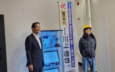 池田豊 防府市長が来社されました
